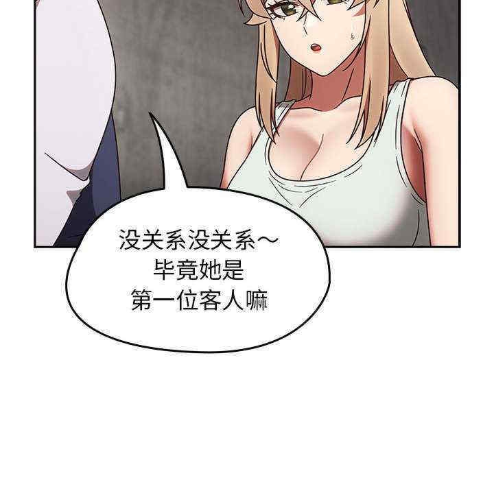 第77张