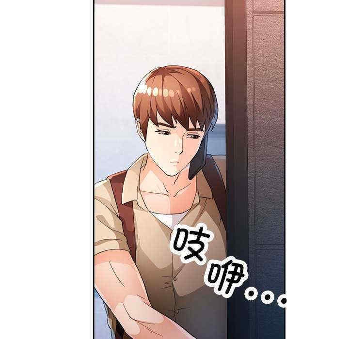 第93张