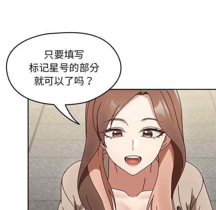 第79张