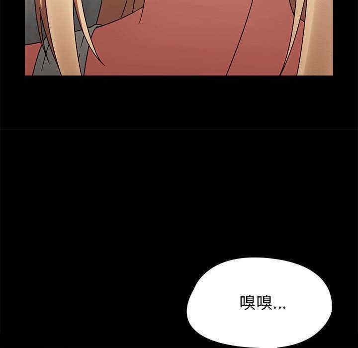 第90张