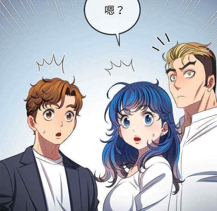 第113张