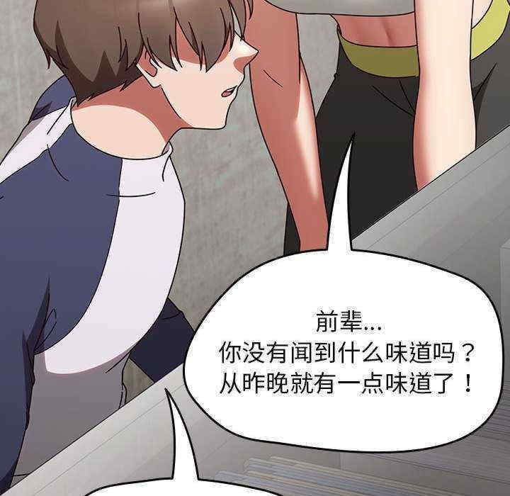 第94张