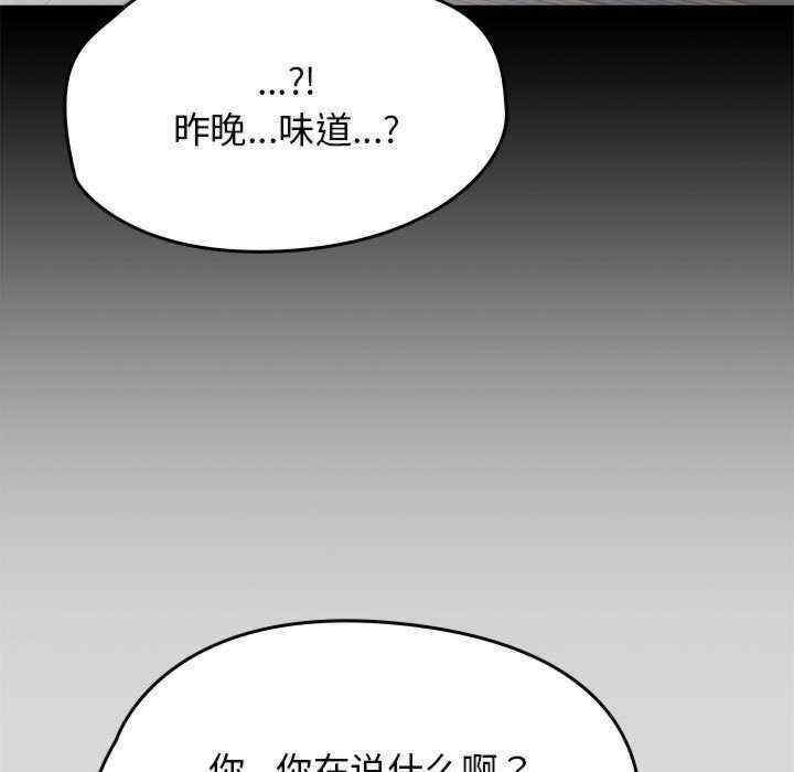 第95张
