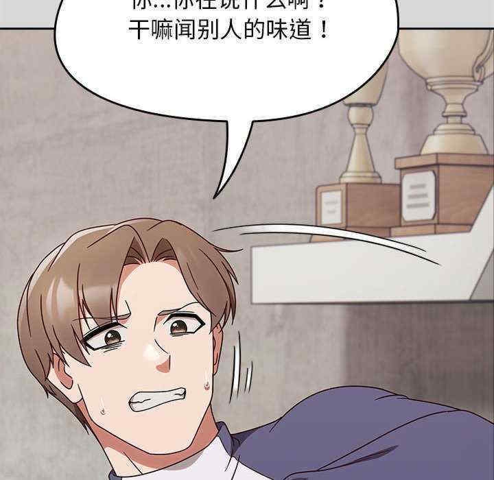 第97张