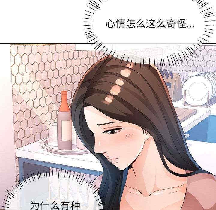 第111张