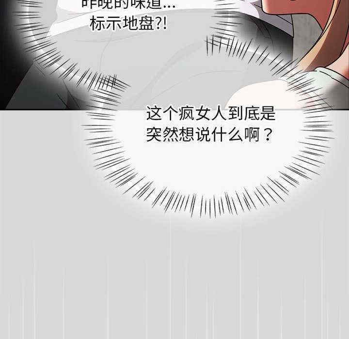 第101张