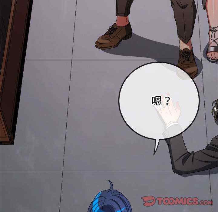 第131张