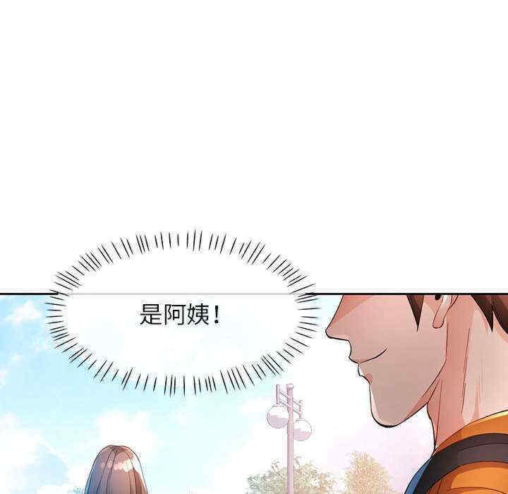 第121张