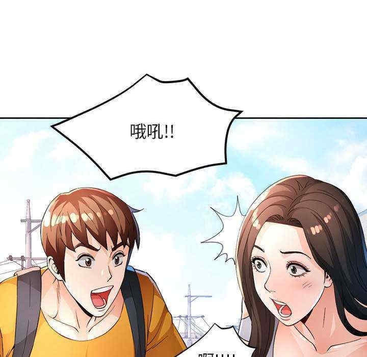 第123张