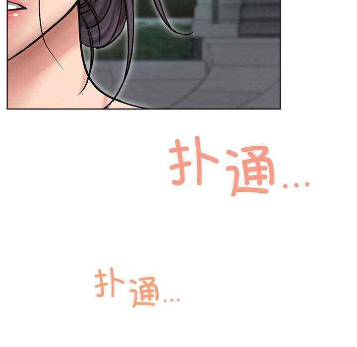 第49张