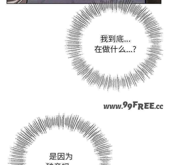 第54张