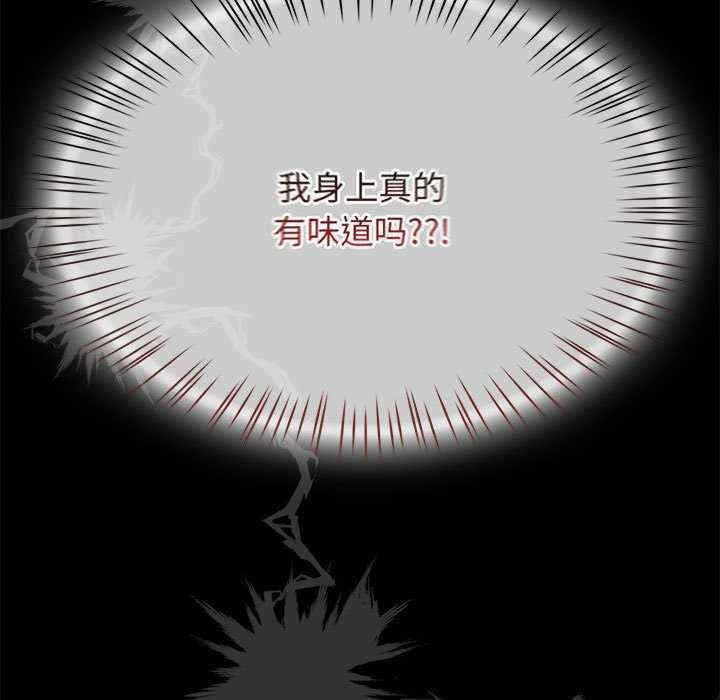 第119张