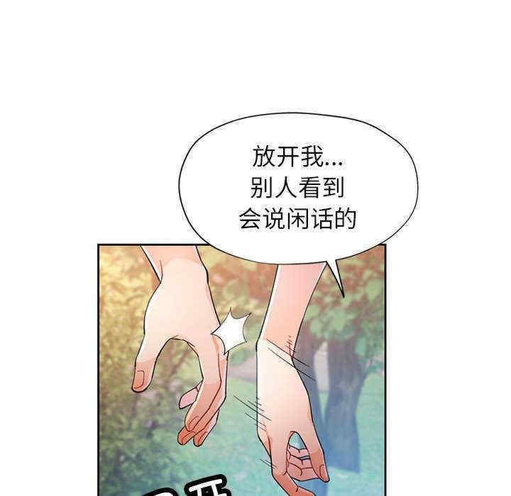第127张