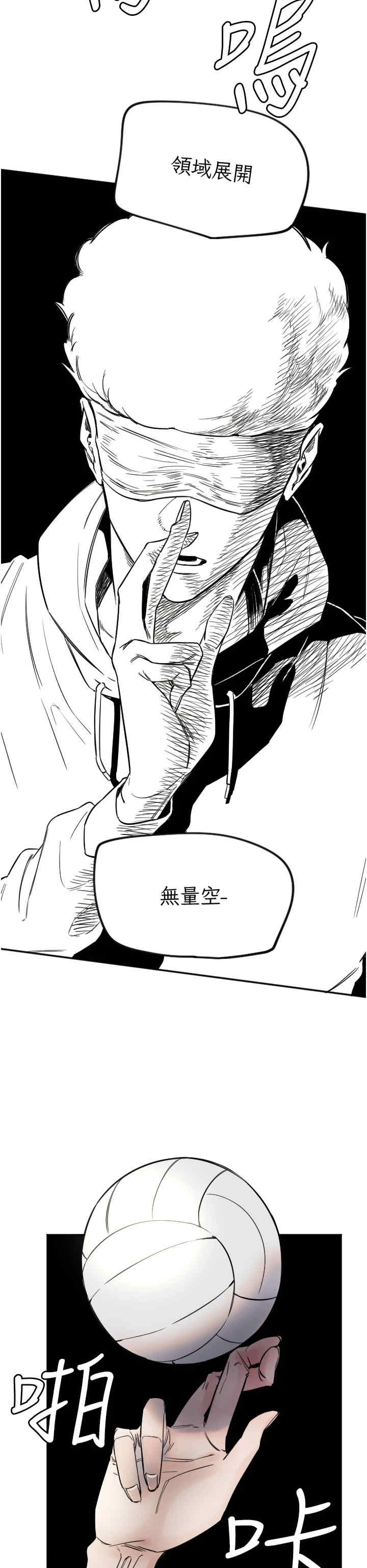第28张