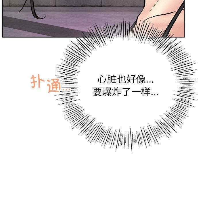 第57张