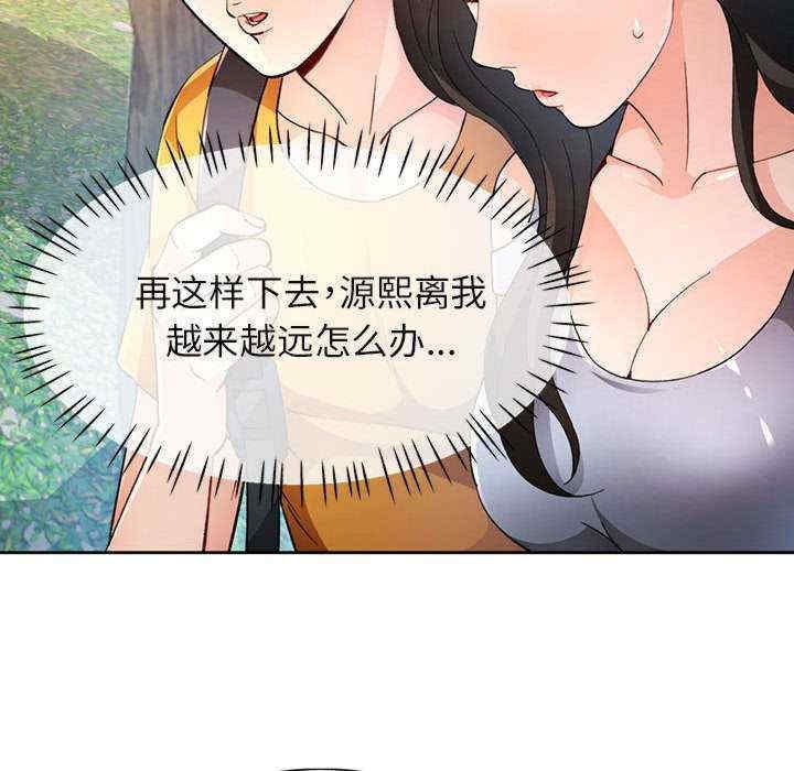 第129张