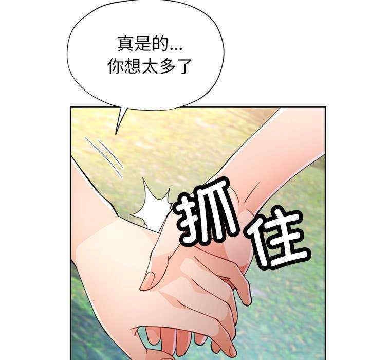第130张