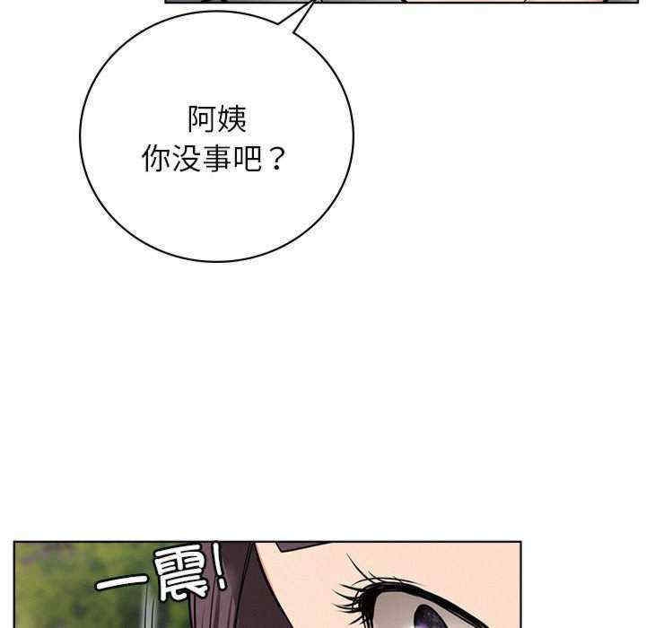 第62张