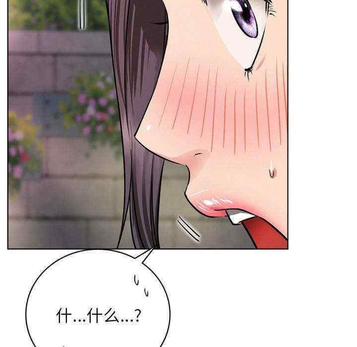第64张