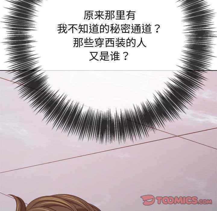 第168张