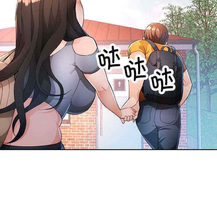 第132张