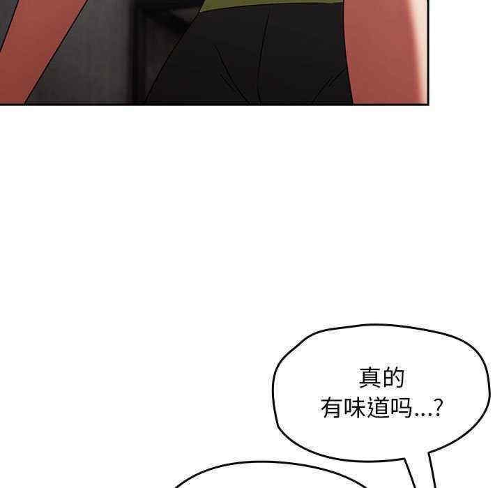 第136张