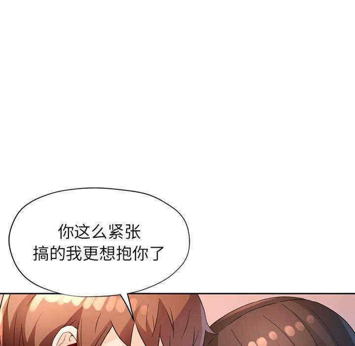 第135张