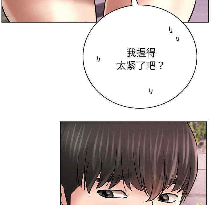 第73张