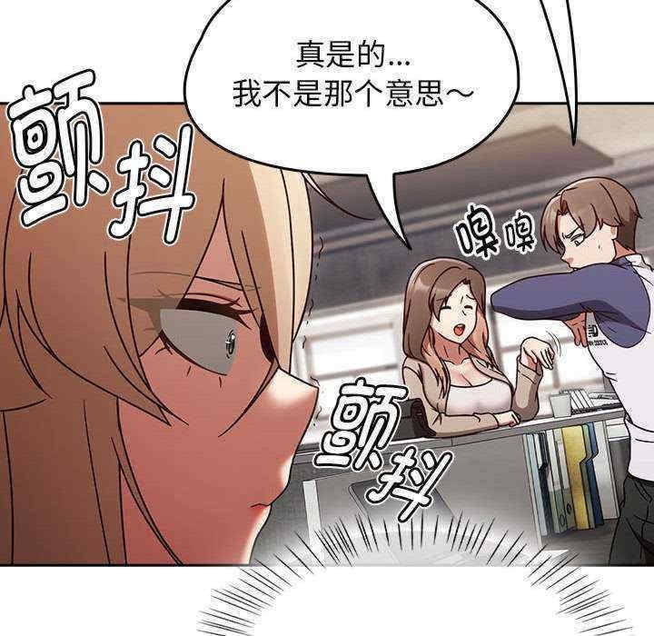第138张
