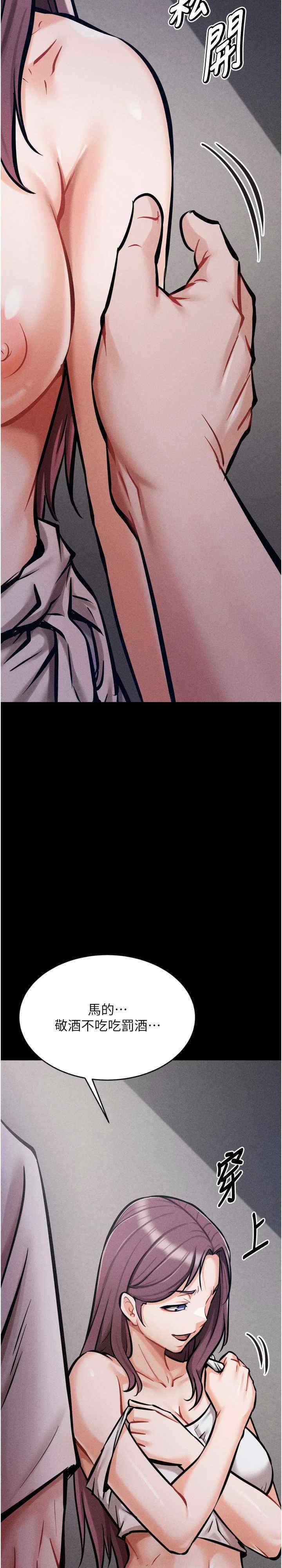 第2张
