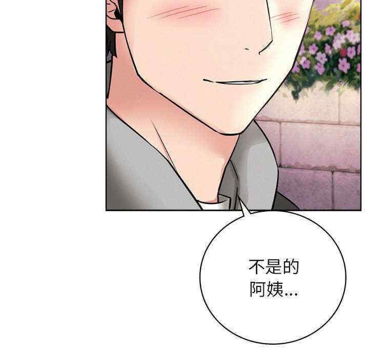 第75张