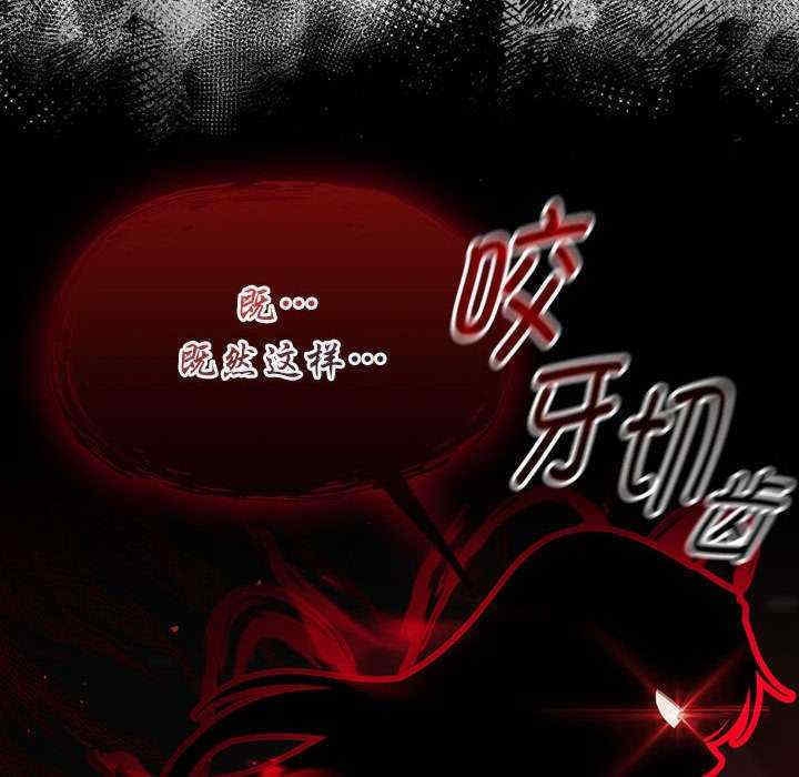 第142张