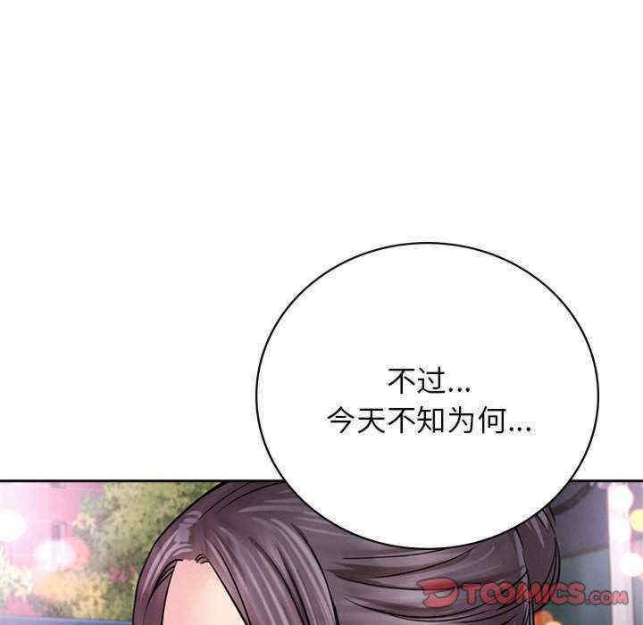 第78张