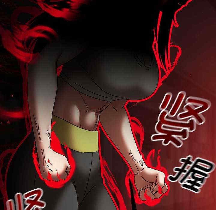第143张