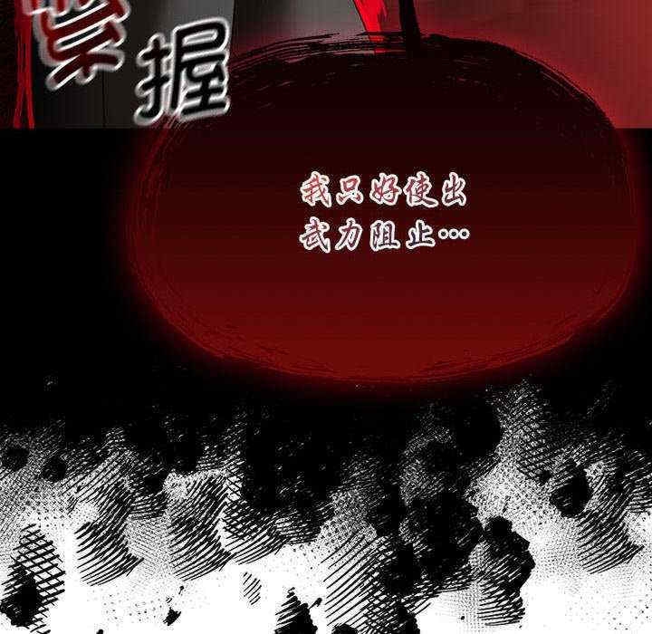 第146张