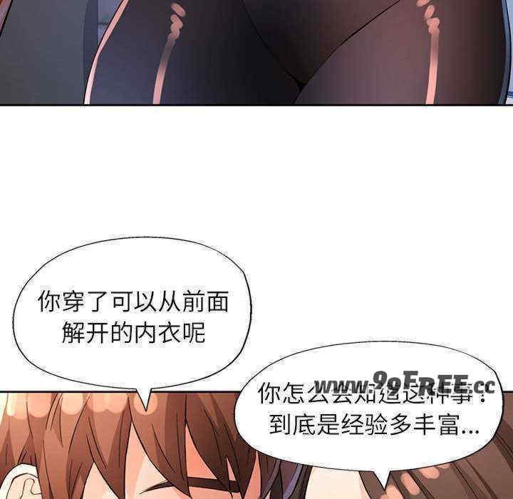 第6张