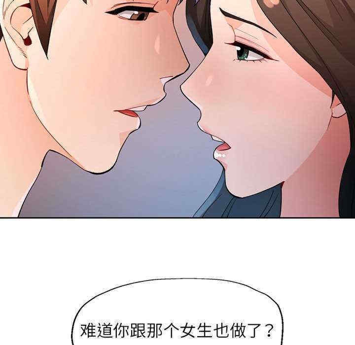 第8张