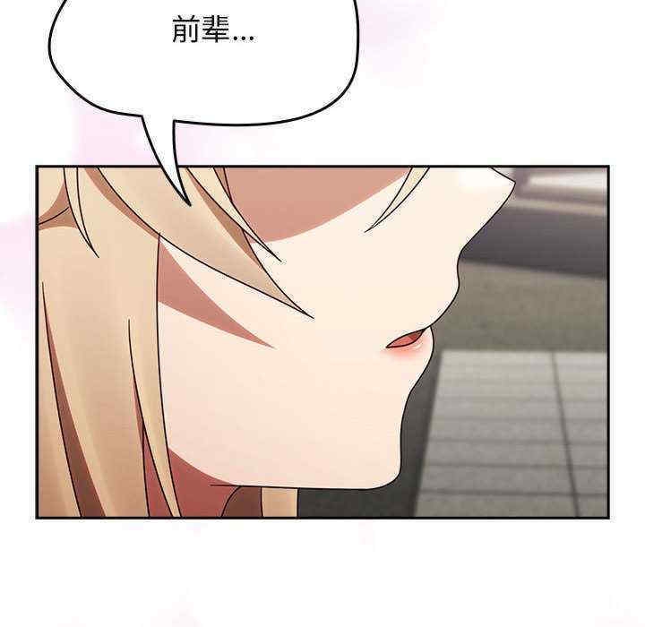 第154张