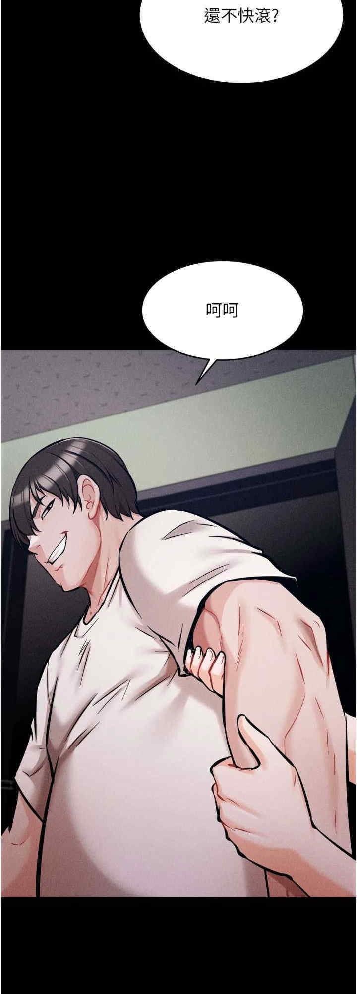 第8张