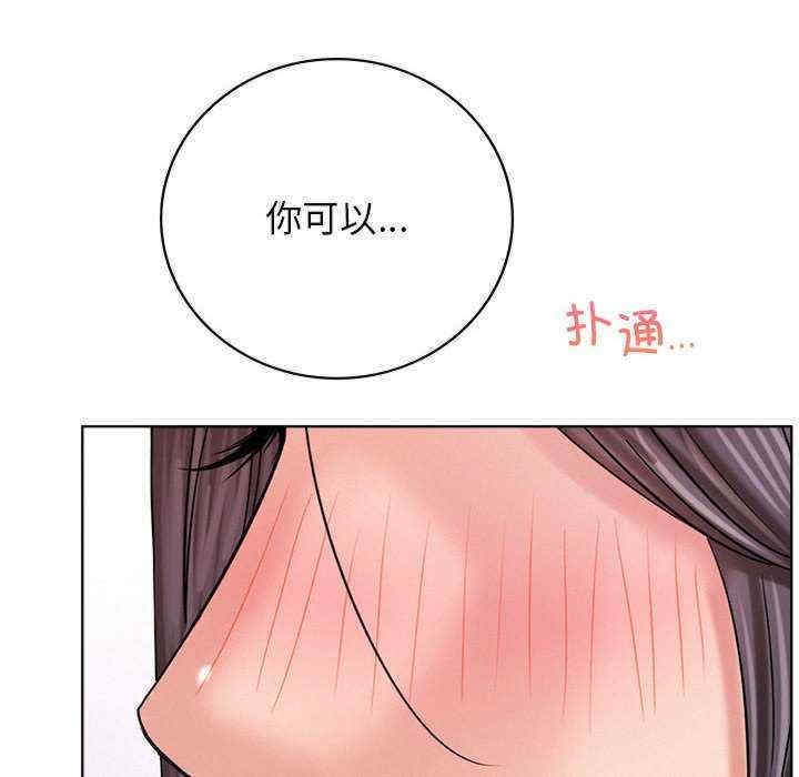 第93张