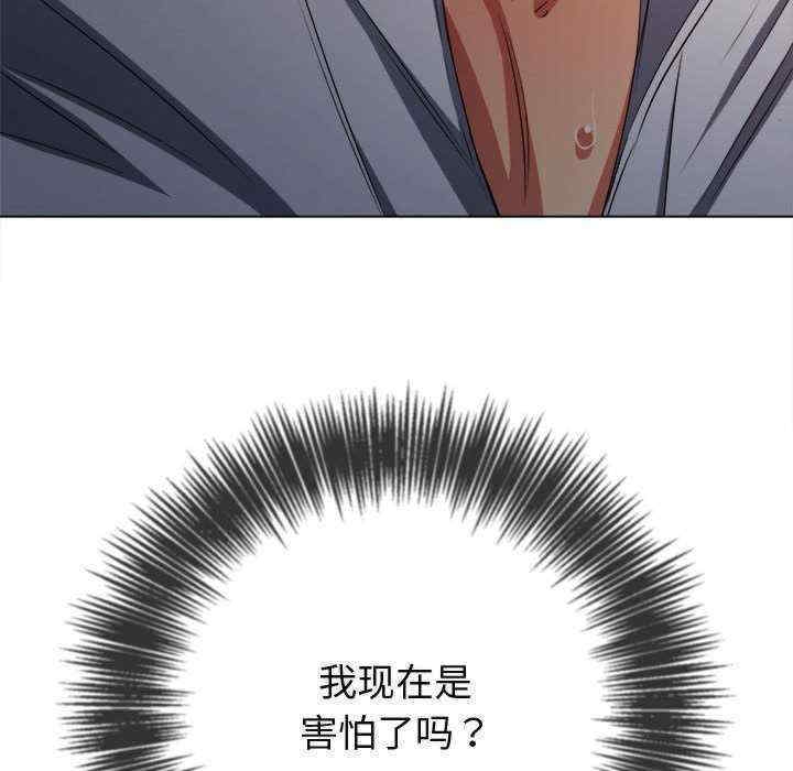 第198张