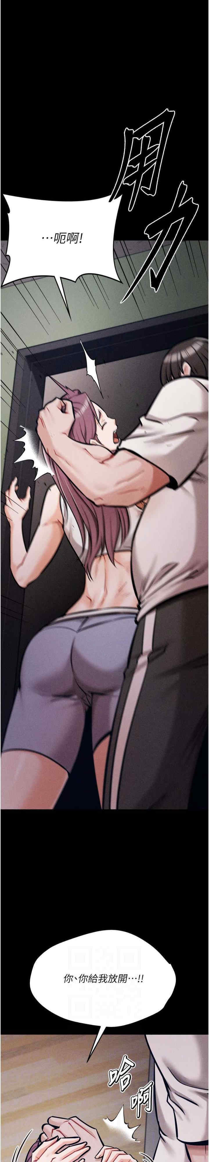 第9张