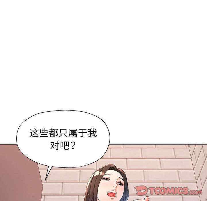 第13张