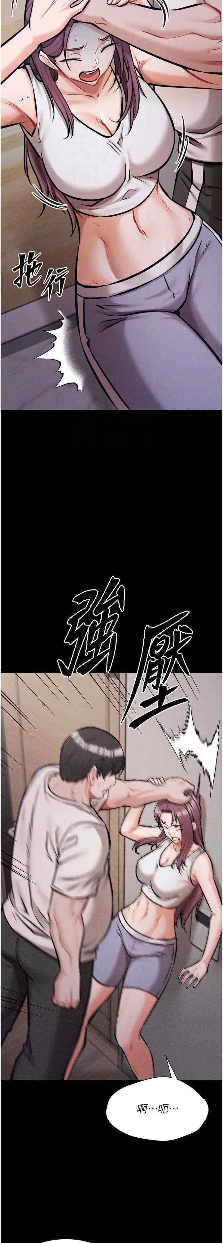 第10张
