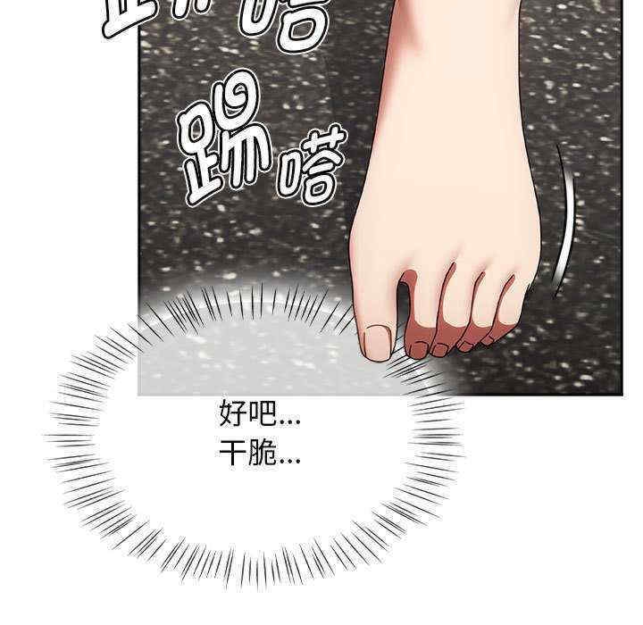 第163张