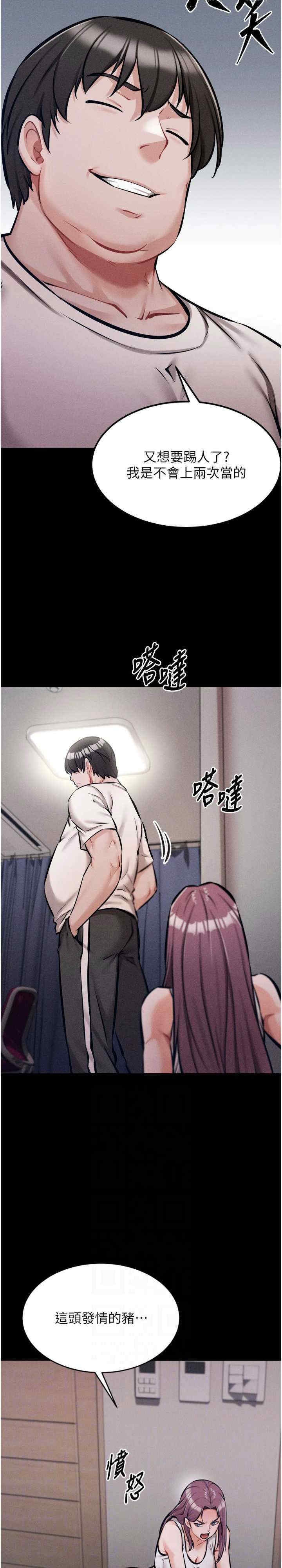 第12张