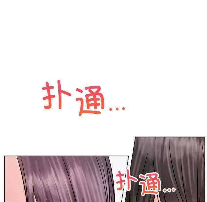 第103张