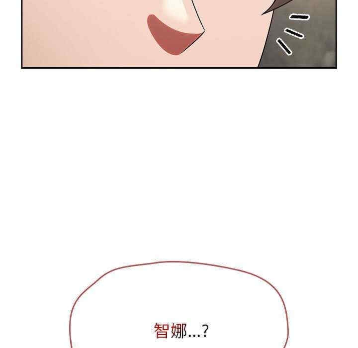 第167张