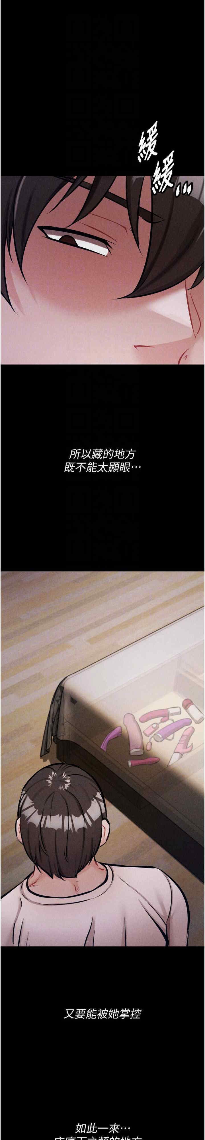 第15张