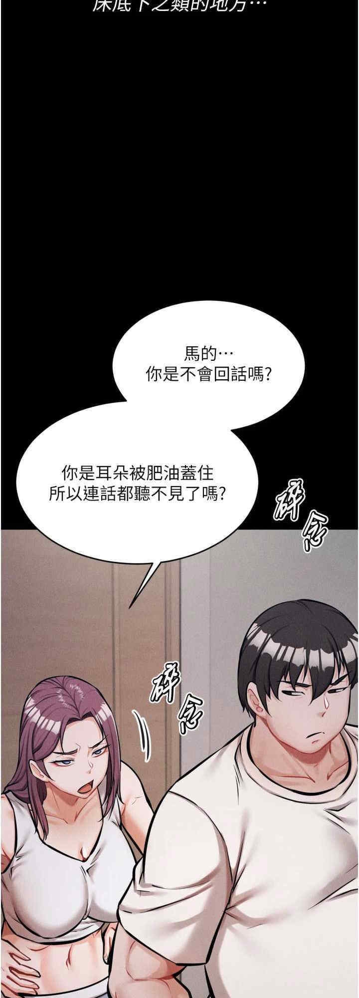 第16张